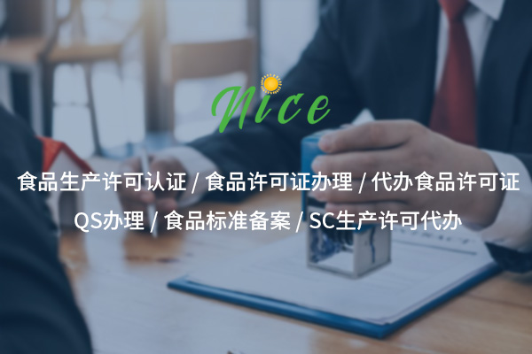 1756795954986058.jpg 萊英斯3.jpg