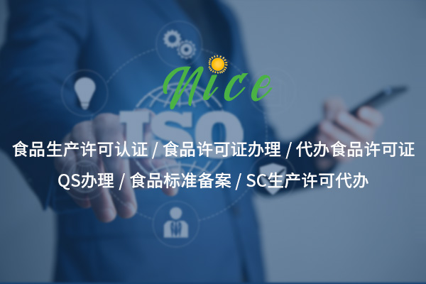 1760336802261442.jpg 萊英斯1.jpg